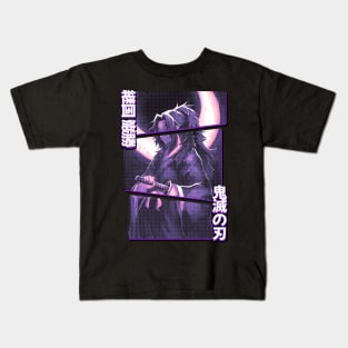 Kokushibo Kids T-Shirt